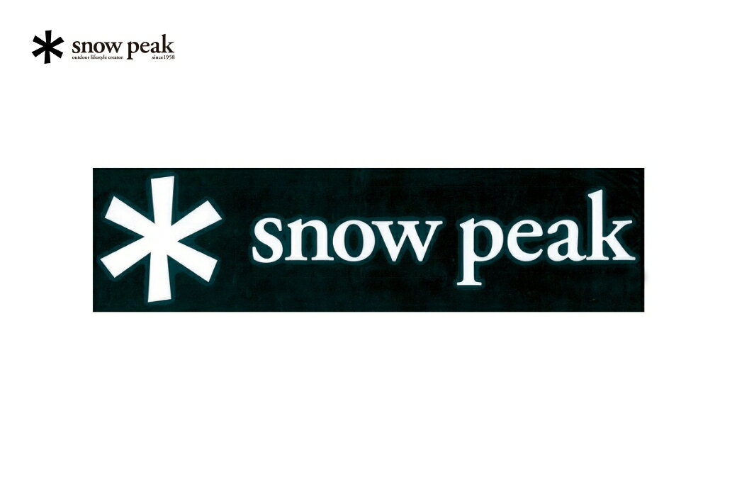 【ふるさと納税】 スノーピーク ロゴステッカー アスタリスク M NV-007 (Snow Peak) キャンプ用品 アウトドア用品【010S686】
