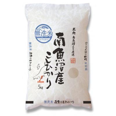 ふるさと納税 南魚沼市 【毎月定期便】南魚沼産こしひかり　無洗米　5kg全12回 |  | 01