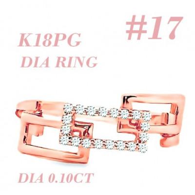 ふるさと納税 笛吹市 K18PG チェーンリンクリングDIA0.1CT RADR-6937DI-R #17