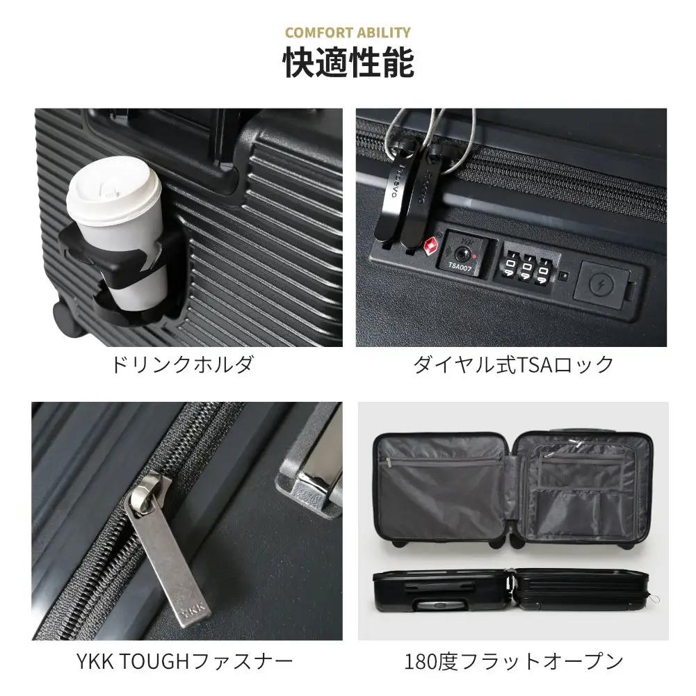 [PROEVO-AVANT] 横型フロントオープン スーツケース 機内持ち込み対応 S（スクラッチ/ガンメタリック） [10022A]　AY123