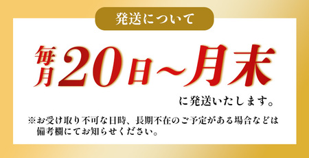 飛騨牛 定期便 全3回 計1.1kg 2人前 すき焼き しゃぶしゃぶ ステーキ 焼肉 BBQ ロース カタロース ロースステーキ サーロインステーキ モモ カタ 贅沢 贈り物 3ヶ月 定期 おすすめ 