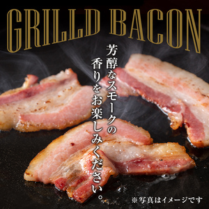 無塩せき！国産豚バラ肉のベーコンブロック(1個/1kg) 豚バラ ベーコン ブロック 肉 お肉 豚肉 国産 SPFポーク 冷蔵 おつまみ BBQ バーベキュー【有限会社コブレンツ】ta293