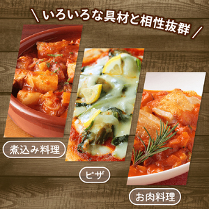 トマト パスタソース トマト＆バジル 6瓶 トマトソース レトルト レトルト レトルト レトルト レトルト J58