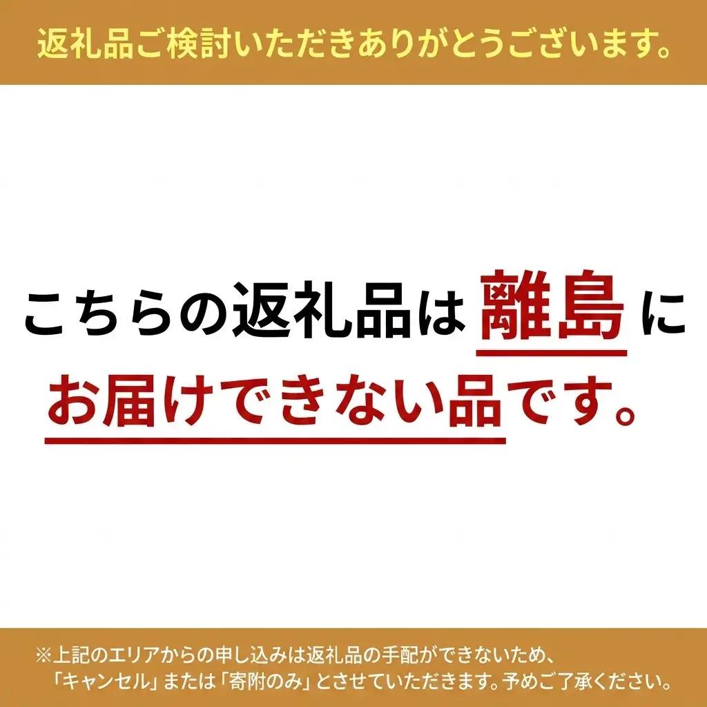 博多和牛 牛肉 サーロインステーキ A4～A5 博多和牛【10kg(250g×40枚)】