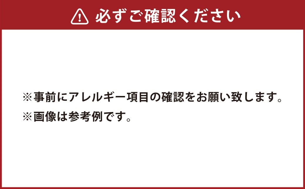 長崎の地魚のジャーキー・ボーンブロスセット（犬・猫用）