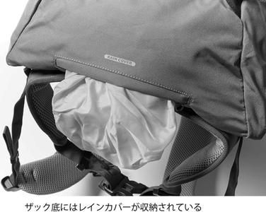 リュックサック デイライト30 ヘザーグレー GROWHILL ／ ジェイクリエイト ハイキング トレッキング 登山 鞄 アウトドア バックパック 奈良県 田原本町