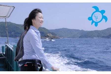 絶景千羽海崖を海から！うみがめマリンクルーズご招待4名様