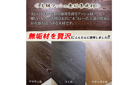 座卓　折り畳み テーブル 幅180cm×奥行90cm 完成品 折りたたみ テーブル 長方形 センターテーブル ローテーブル リビングテーブル 6人 8人 （フォーゼ/ブラウン/浮造り・波型加工/折り脚