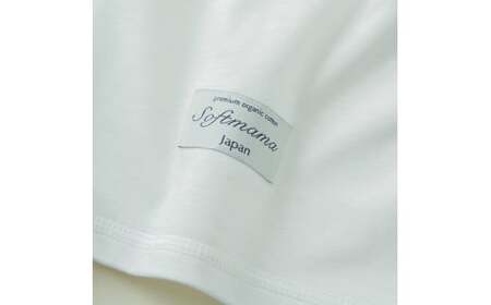 オーガニック コットン Tシャツ 半袖 白／ソフトママ ベビー服メーカーが創る 大人 洋服 ファッション 白Tシャツ 綿100% コットン ご自宅用 家庭用 ギフト 贈答用 三重県 大台町 (254)