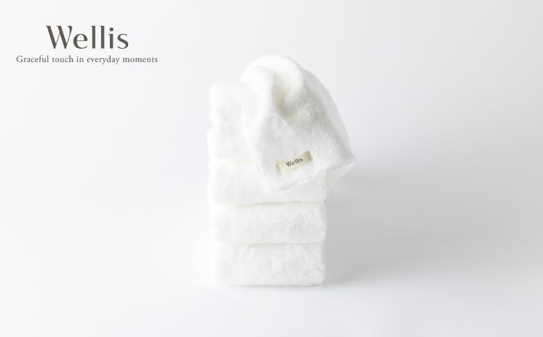 Wellis【極上の肌心地】フェイスタオル4枚 ナチュラルホワイト（009_5116）