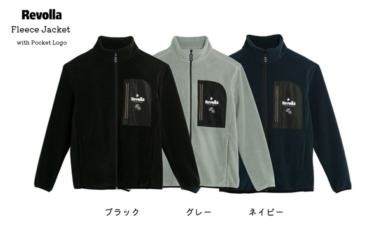 
005-104　ポケットロゴ　フリースジャケット　男女兼用　size【SS～5L】
