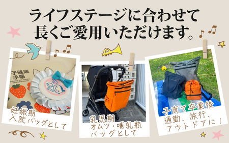 レイズ２WAY BK【 子育てバッグ ユニセックス 軽いバッグ 撥水 防塵 コーデュラ アウトドア 旅行バッグ 通勤バッグ 長く使えるカバン SDGs ファミリーバッグ 】