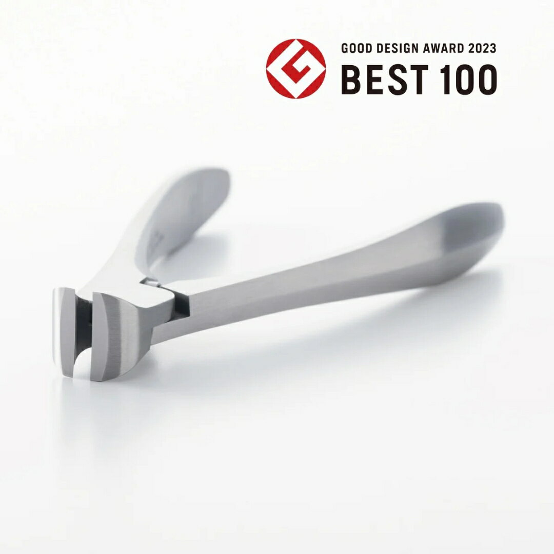 【ふるさと納税】[SUWADA] つめ切り 平刃 スワダ 爪切り ネイルケア ニッパー型 [GOOD DESIGN AWARD2023 BEST100受賞] 燕三条製 諏訪田製作所 【033S047】