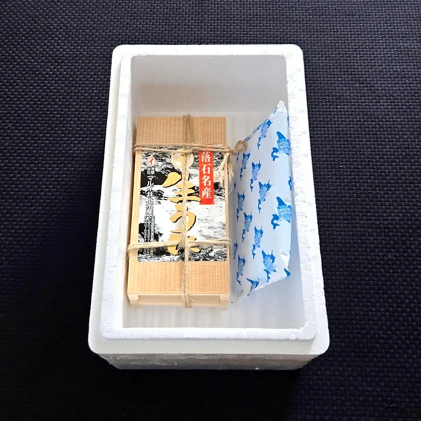 ムラサキウニ100g×2折 B-71021