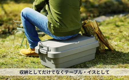 トランクカーゴ S蓋 30L LOW TYPE [ TC-50SL アウトドア バーベキュー キャンプ ソロキャンプ コンパクト 収納 ] 雑貨 ブラック カーキ グレー 道具入れ キャンプギア収納 
