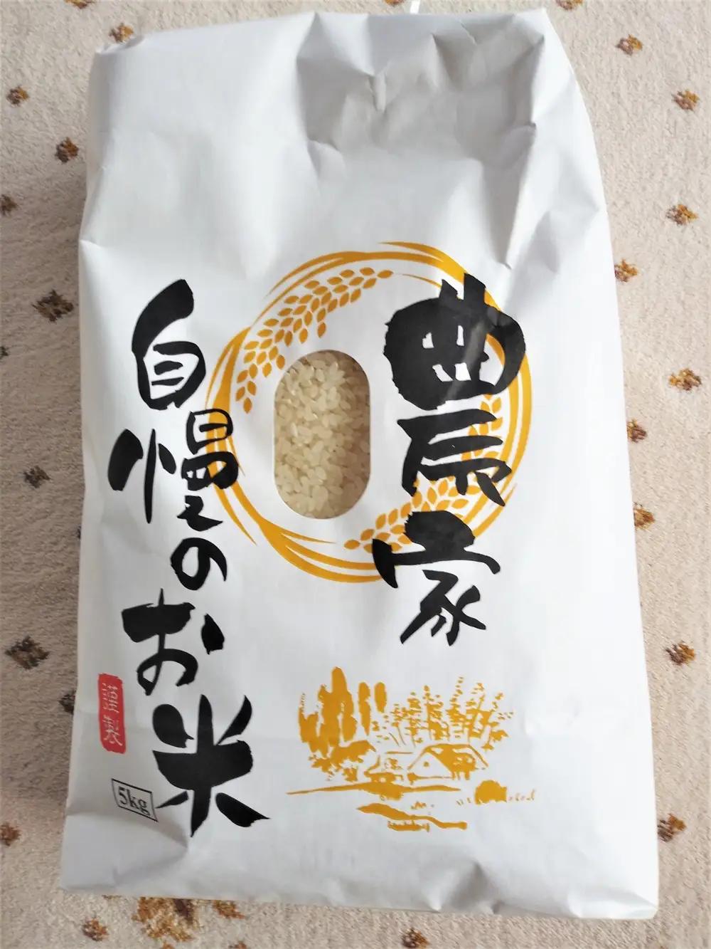【２０２６年１１月～発送】令和８年産　はえぬき（精米）５ｋｇ　0030-2634