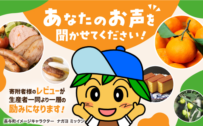 ジュース みかんジュース 飲料 ストレートジュース 100％ジュース