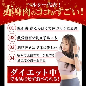 鹿児島県産 黒毛和牛 (A5等級) 赤身 ステーキ 合計200g(200g×1パック) 赤身 ステーキ 牛肉【LRプラスK】A1002