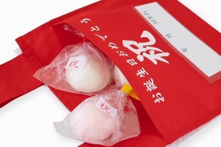 味わい手作り工房土梨夢　一生すこやか一升分の小餅（背負い袋付）