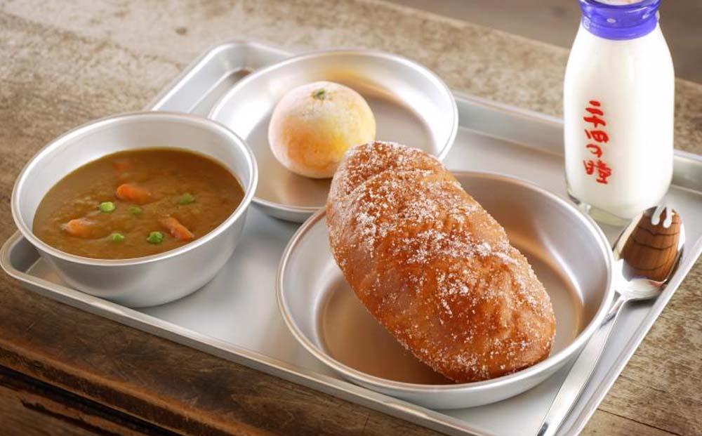 二十四の瞳映画村と岬の分教場セット券　人気の懐かしい給食付！　おひとり様分