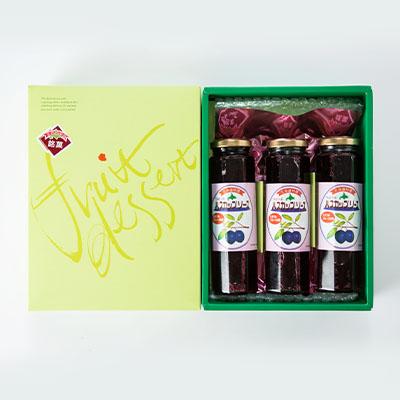 ふるさと納税 安平町 【北の大地の恵み】つぶつぶハスカップソース　ギフトセット　250g×3本 |  | 01