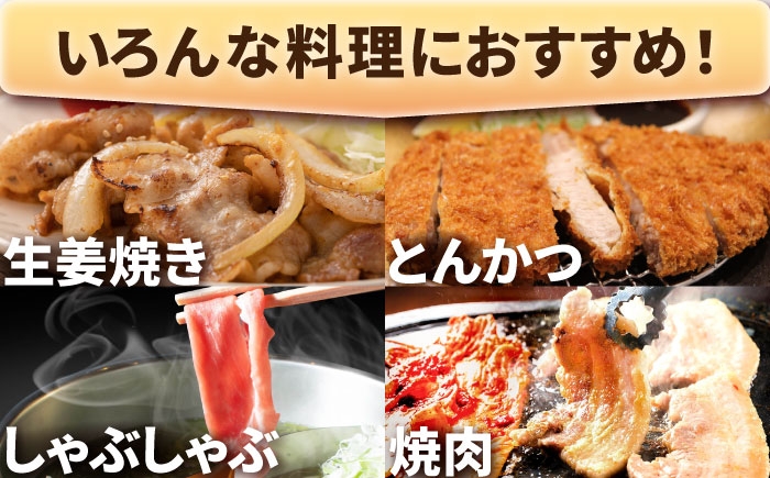 豚肉 モモ 豚モモ 2kg