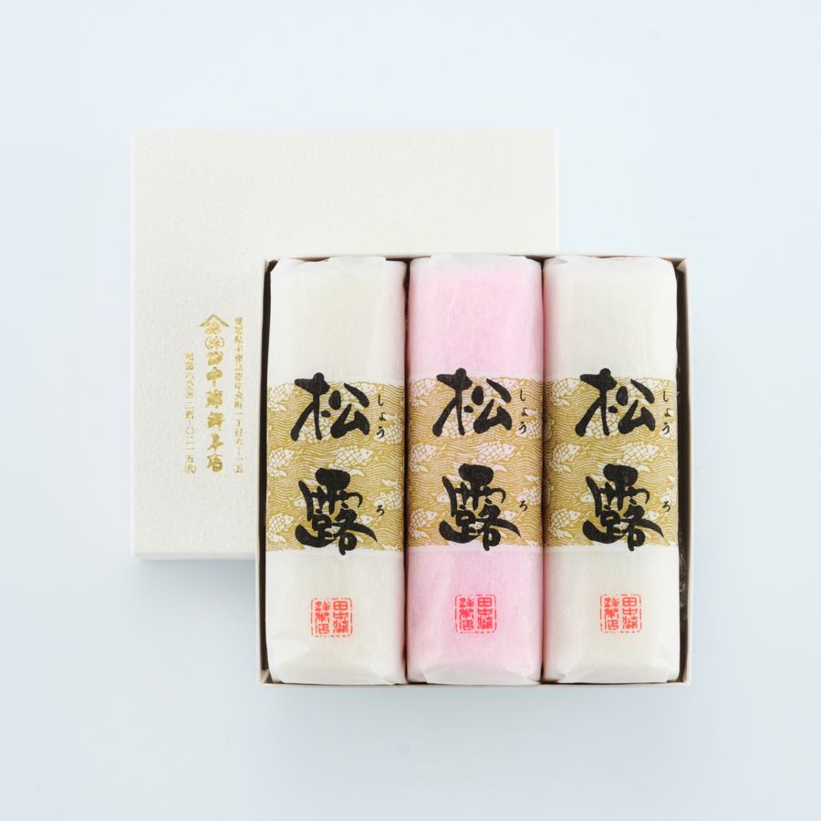 ＜田中蒲鉾本店＞「由」　紅白蒲鉾3本セット　松露　135g×3