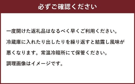 キーマカレー スパイス キット 4人分×2個 （88g×2個） 合計8人分セット （合計176g） ／ レシピ付き キーマ カレー 手作り 簡単調理 セット 北海道 北広島市 常温