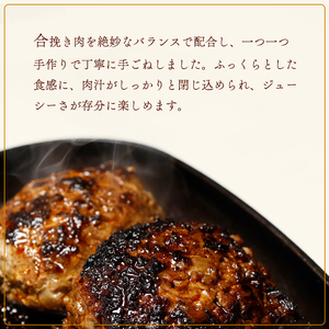 使いやすさ抜群！ 手ごね ハンバーグ 合計 600g （120g×5個）【 訳あり 訳アリ 冷凍 小分け 個包装 はんばーぐ 牛肉 豚肉 肉 お肉 合い挽き 牛ハンバーグ 洋食 簡単調理 人気 国産 