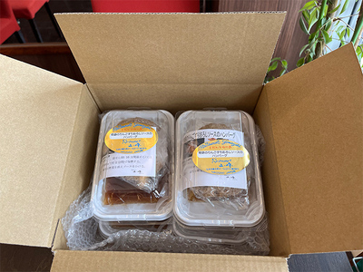 ハンバーグ 熟成豚合挽肉のハンバーグ 4個 友情のりんごすりおろしソース添え セット 湯煎 温めるだけ レトルト 小分け 個包装 お試し 簡単 簡単調理 惣菜 おかず お弁当 弁当 時短 肉 お肉 熟