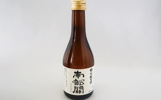 花巻ほろ酔いセット（南部関 辛口/特別純米２本飲み比べ＆漬物） 【011】