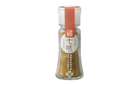 とうがらし 七味とうがらし　瓶2・袋4 [AIBB003] 