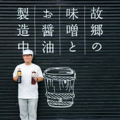 ふるさと納税 いちき串木野市 サクラカネヨのうすくち醤油「上淡(じょううす)」 (1.8L×6本) !香りが良く旨い淡口セット! |  | 03