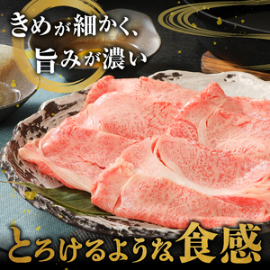 前沢牛肩ロース(300g) 焼肉用（カルビカット） ブランド牛肉[U0038]