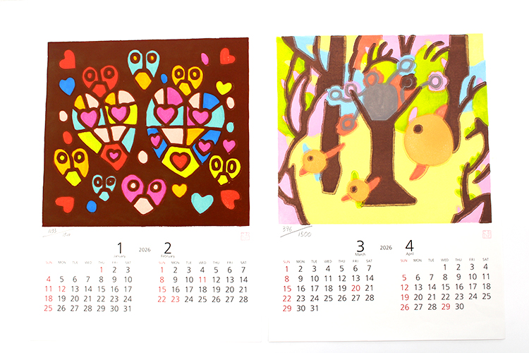 木版画カレンダー ※2025年7月下旬～2026年4月上旬頃に順次発送予定| カレンダー 手作り ハンドメイド 摺り上げ 壁掛け 茨城県 古河市 版画 福祉施設 送料無料 おしゃれ 日用品 インテリア