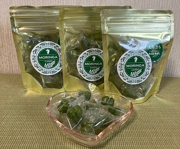 佐賀県産スーパーフードモリンガ使用 モリンガキャンディ：A055-001