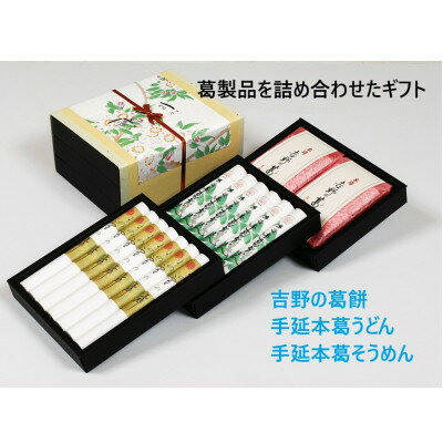 【ふるさと納税】【ギフト包装】MK-50花会席【1666898】