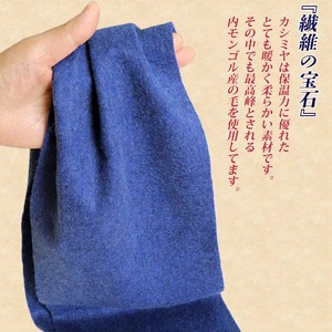 高級 カシミヤ100％ 薄手 プチマフラー 無地 66301 レディース 内モンゴル産 ピンク ／ ミニ ストール まちづくり観光振興機構 通勤 通学 プレゼント ギフト 奈良県 田原本町