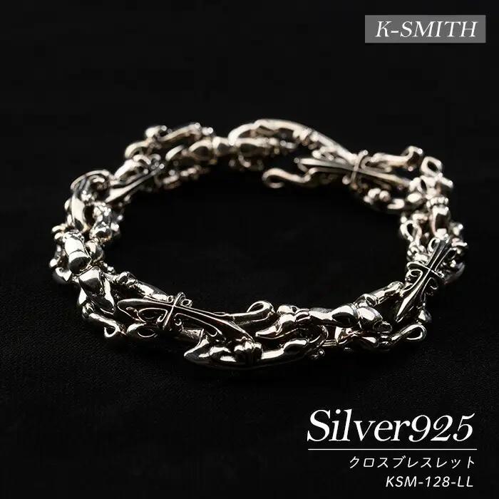 クロスブレスレットKSM-128-LL【K-SMITH】k-smith-1580