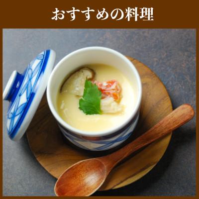 ふるさと納税 京丹後市 淡口だし醤油「うすだしむらさき」3本セット |  | 03