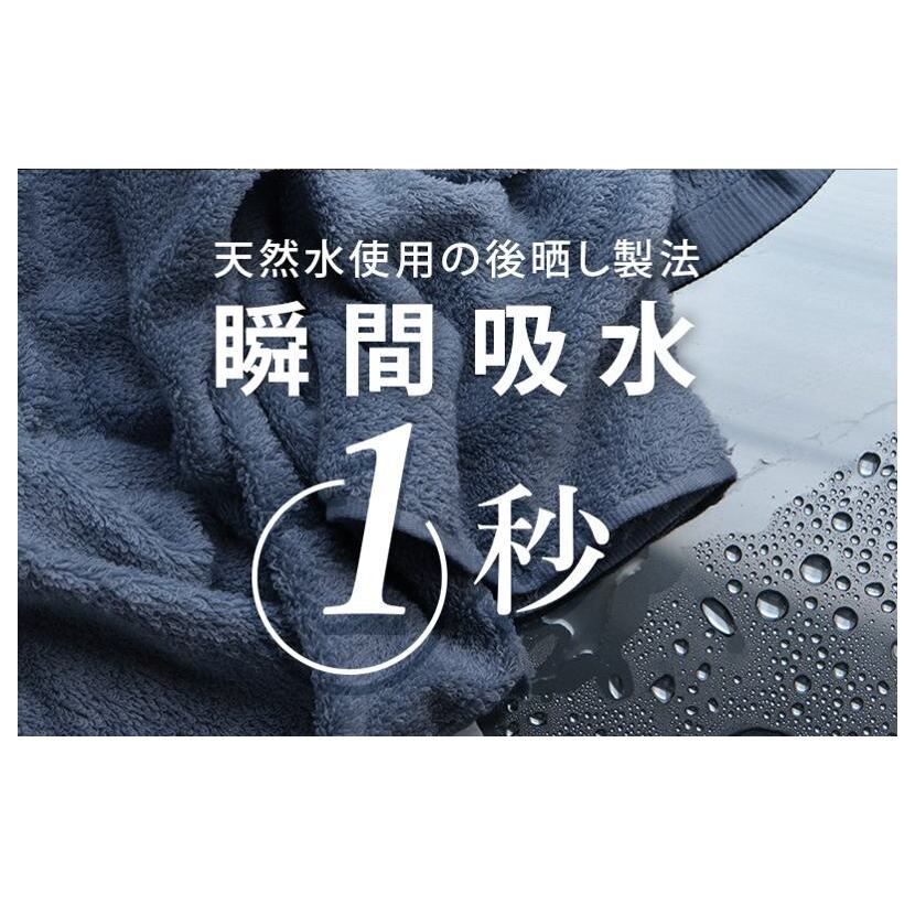 ヒオリエ ホテルタオル バスタオル 2枚 モカ＆ホワイト【タオル 泉州タオル 吸水 普段使い 無地 シンプル 日用品 ふわふわ ふかふか 家族 泉州タオル】 099H1145_イメージ4