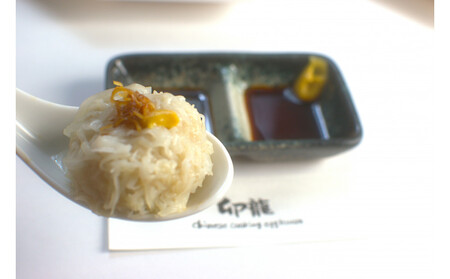 点心三昧セット