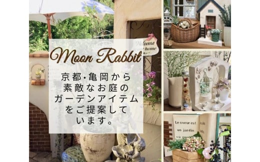 ＜Ｍｏｏｎ Ｒａｂｂｉｔ＞カントリー風お家プランター 《ガーデン雑貨 庭 ガーデニング 鉢 インテリア雑貨 新生活》