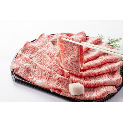 【ふるさと納税】【毎月定期便】飛騨牛5等級ロース・すき焼きしゃぶしゃぶ用 500g/800g 全3回_ 黒毛和牛 和牛 牛肉 肉 赤身 ロース スライス 薄切り すき焼き すきやき しゃぶしゃぶ 鍋 霜降り 冷凍 ギフト 贈答 贈り物 丸明 【配送不可地域：離島】【G4088464】