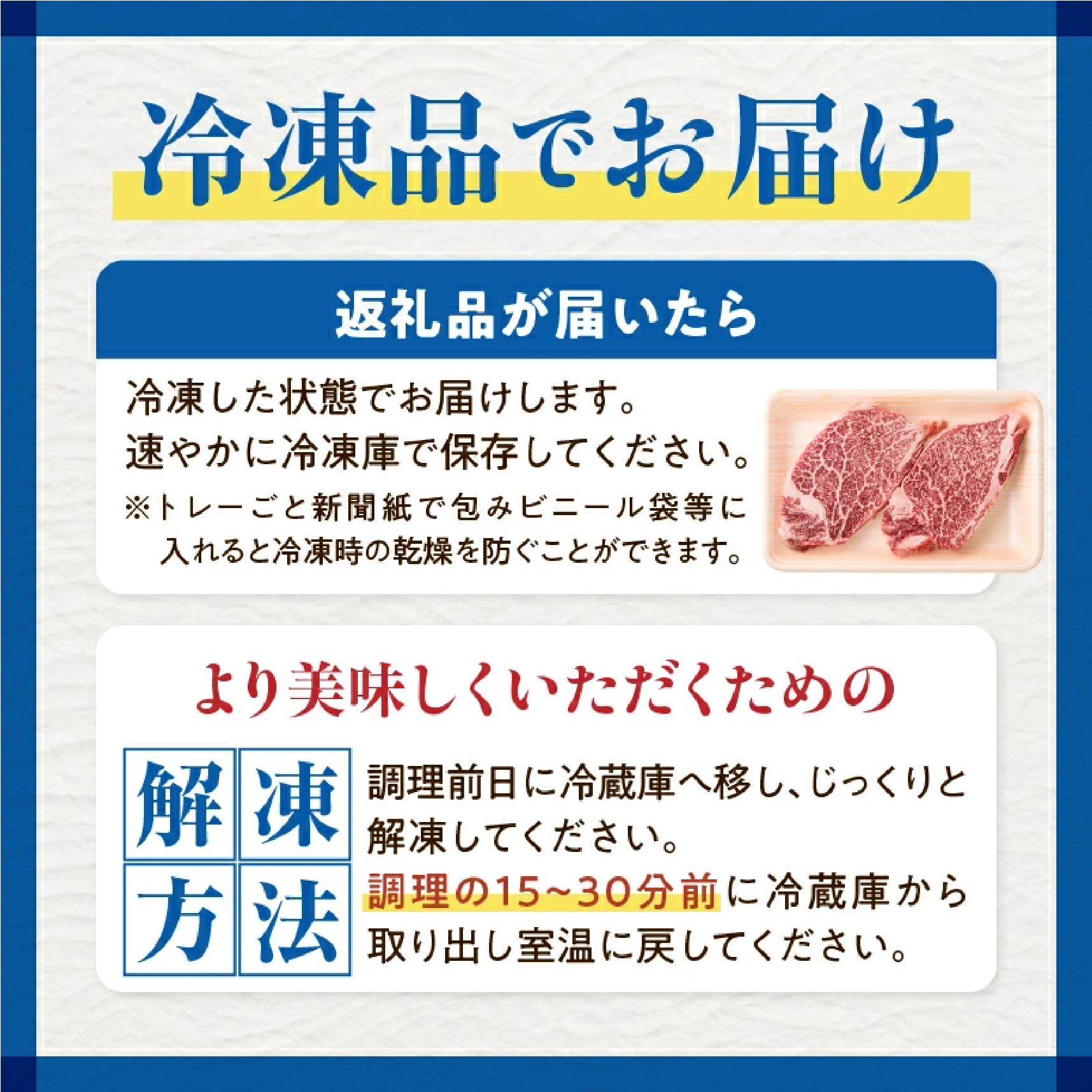 【A4等級以上】宮崎牛赤身スライス 500g（内閣総理大臣賞 A4 A5 宮崎牛 牛肉 黒毛和牛 赤身 すき焼き しゃぶしゃぶ スライス 宮崎県）