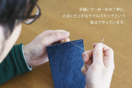 スリムなペンケース　14ネイビーイエロー(全18色)【学校】勉強 仕事 オフェス デスクワーク 小物入れ 小物 父の日 贈物 プレゼント ギフト 雑貨 埼玉県 加須市 加須 お取り寄せ 送料無料 送料