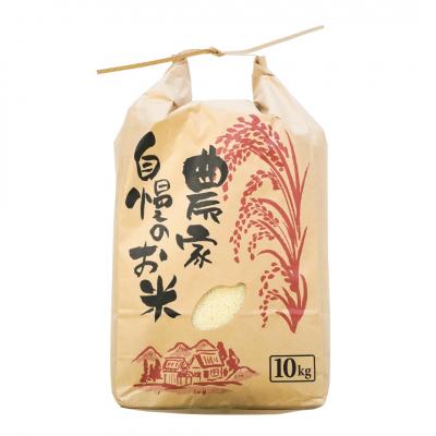 ふるさと納税 三条市 先行受付 新潟県産コシヒカリ従来品種10kg 食味検査で高評価[飯塚農園]【020S057】 |  | 01