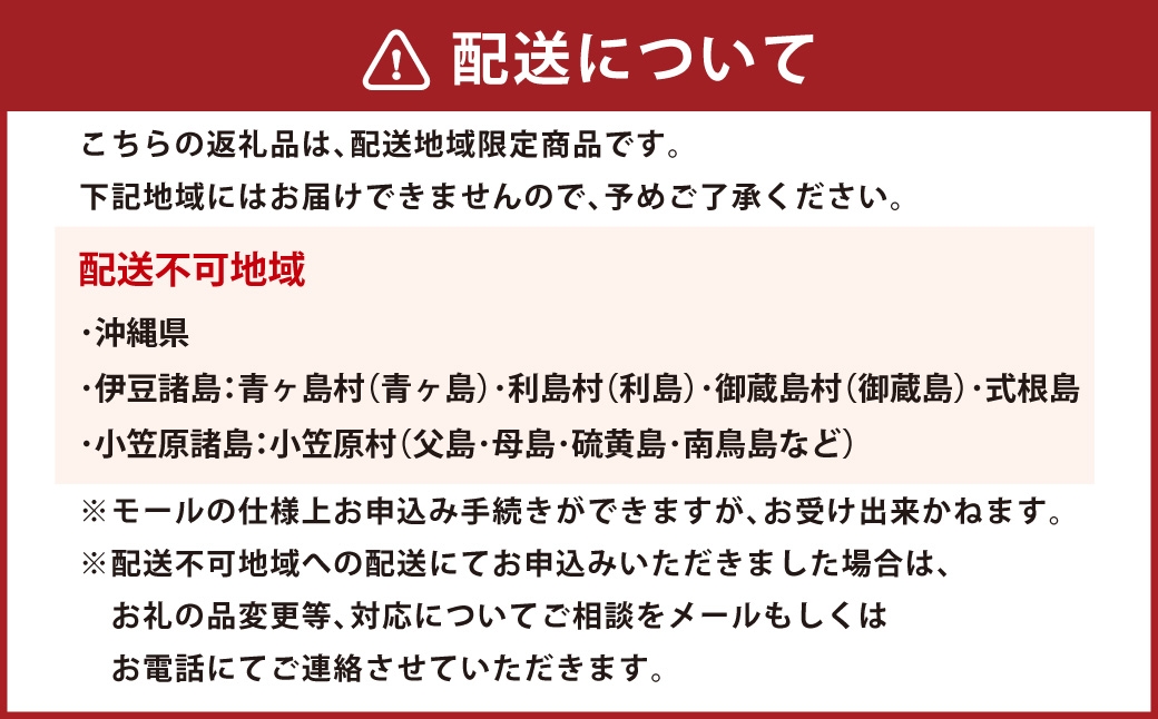 じゃがいも（男爵）Lサイズ約5kg×1箱,じゃがいも（キタアカリ）Lサイズ約5kg×1箱