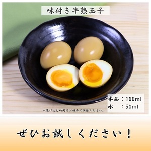 鰹節屋の昆布かつおつゆ 500ml（×4本） マルトモ つゆ めんつゆ 鰹つゆ こんぶつゆ 出汁 だし ダシ｜A85