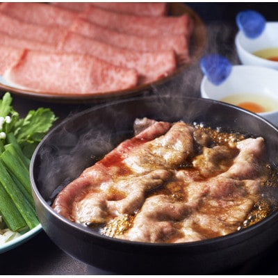 【毎月定期便】A5,4等級　博多和牛厳選肩ロースうす切り　500g×2P　計1kg(宇美町)全5回【配送不可地域：離島】